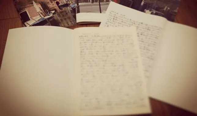 日記・手紙・書類 写真
