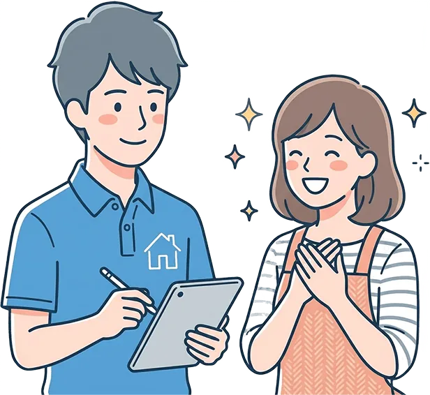 一軒家（丸ごと）お部屋事例の写真