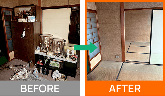 遺品整理 before→after写真