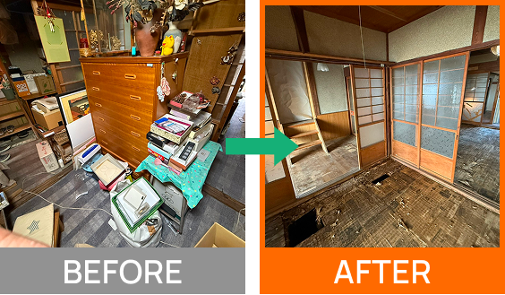 遺品整理 before→after写真