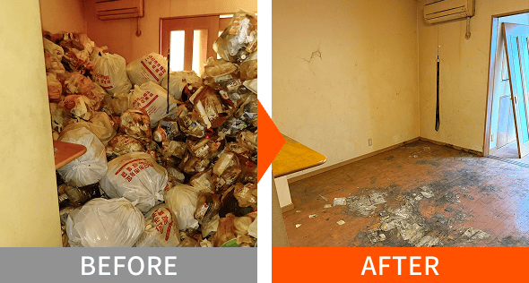 ゴミ屋敷清掃 before→after写真